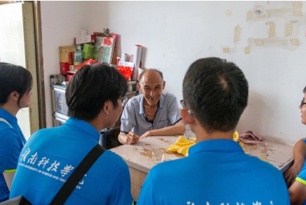 2026美加墨世界杯官网经济管理系开展暑期“三下乡”社会实践